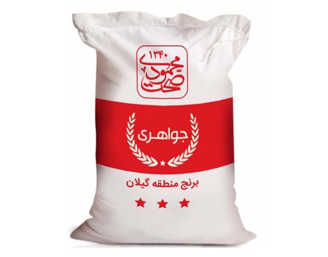 برنج ایرانی جواهری آستانه